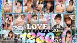 【DMM】【VR】【KMPVR 福袋2025】夏だ！フェスだ！AVの海に飛び込もう！SUMMER「イチャLOVE」FESTIVAL ノーカット1230分 – 日々の癒やしレビュー